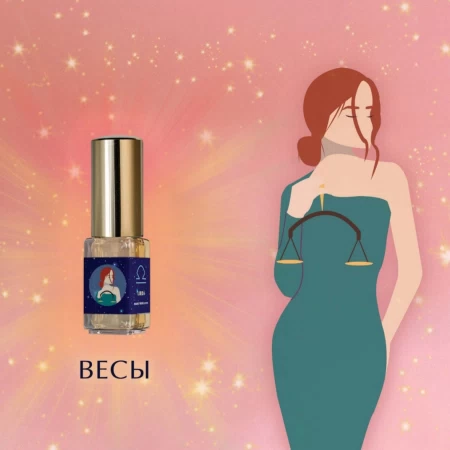 Весы