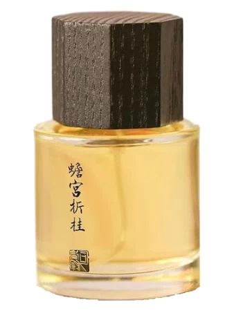 Photo du flacon  Sixiangwei 司香尉