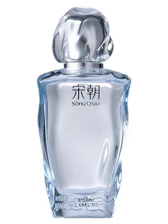 Song Chao 宋朝香氛 Monologue 独白