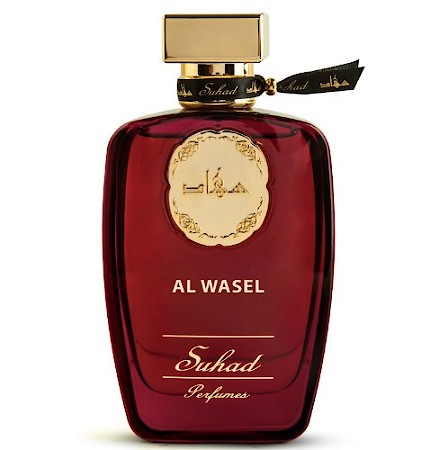 Al Wasel