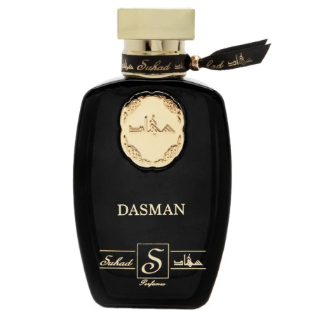 Suhad Perfumes Dasman