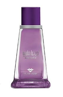 Marhaba Million