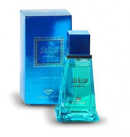 Marhaba Saa