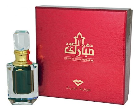 Dehn El Ood Mubarak