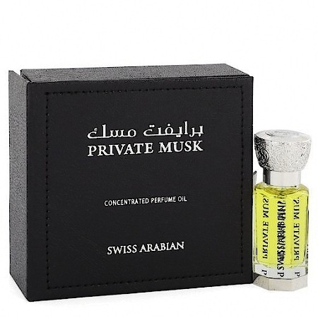 Private Musk