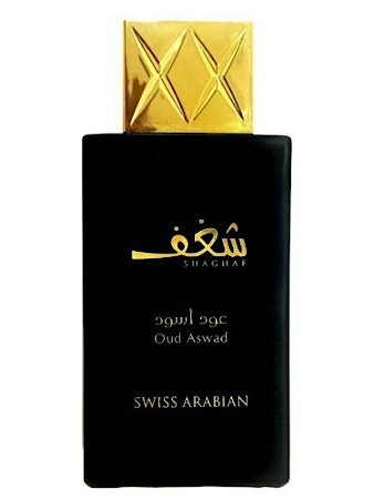 Bottle photo  Swiss Arabian