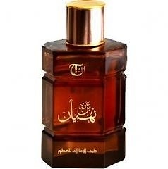 Taif Al Emarat Oud Bin Nahyan