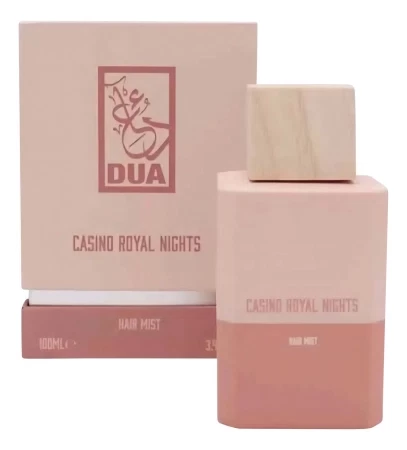 香水瓶照片  The Dua Brand