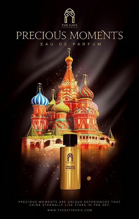 香水瓶照片  The Gate Fragrances Paris