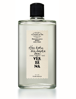 The Store of Ma Verbena