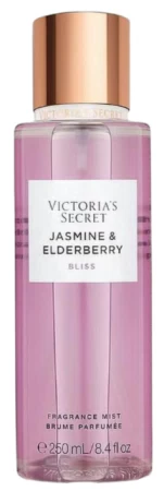Jasmine Elderberry