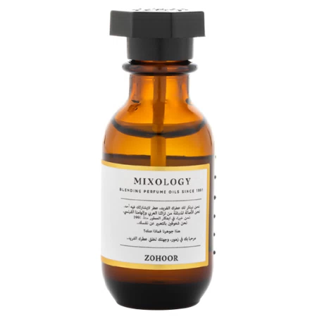 Zohoor Alreef / Le Verger Shop Sheer Ylang (Sabaya)