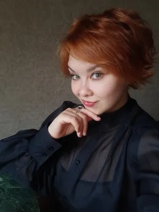 Aliona Kipelina