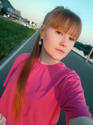 Alla Surskova