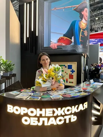 Elena Ameritskaia