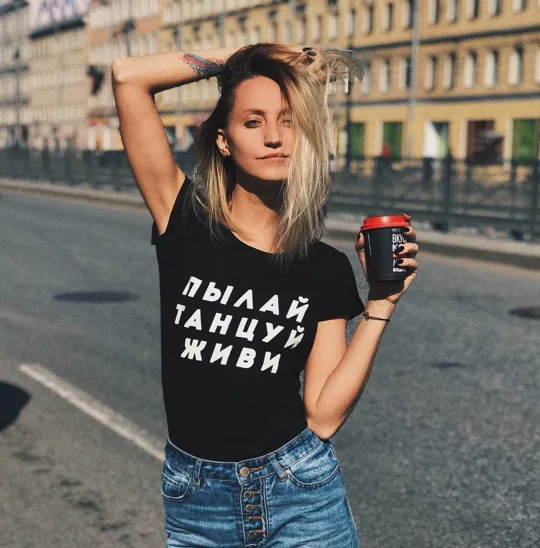 Iana Arshinkina