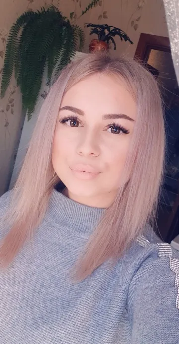 Ekaterina Azrapkina
