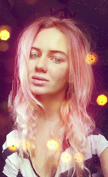 Natalia Biliushova