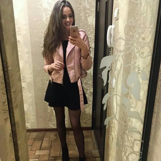Aleksandra Busheva