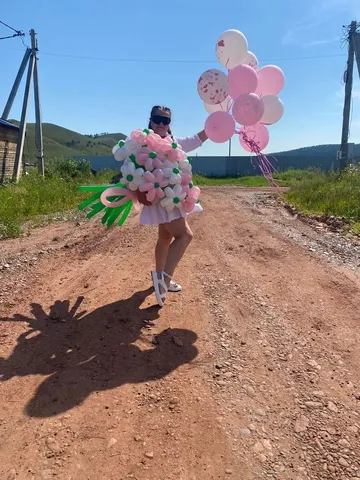 Karina Chikolina