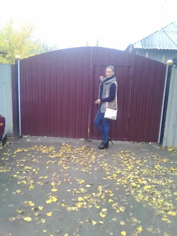 Ekaterina Chuglazova