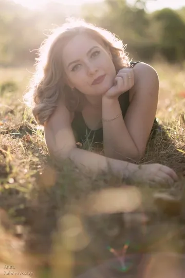 Nadezhda Chulichkova