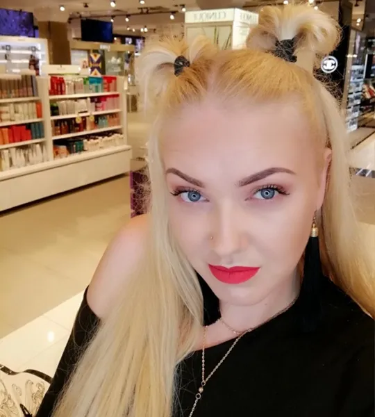 Inna Datseva