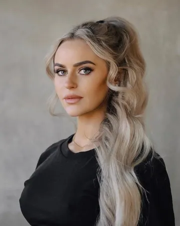 Inna Dobaeva