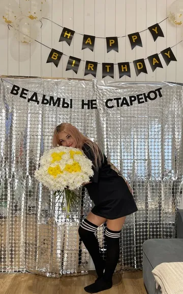 Eva Dodoncheva