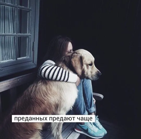 Natalia Dolottseva