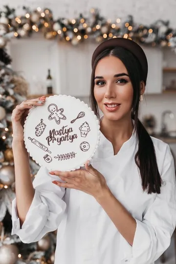 Katerina Enina
