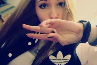 Ekaterina Evtinova