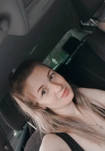 Katerina Gavrishkina