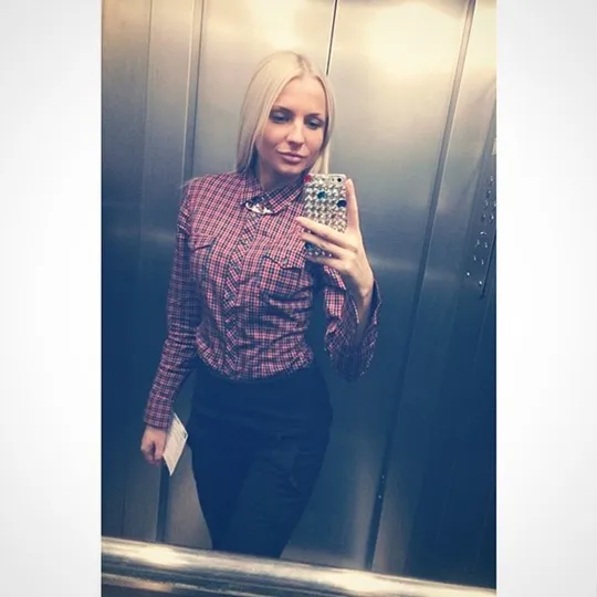Inna Gomyleva