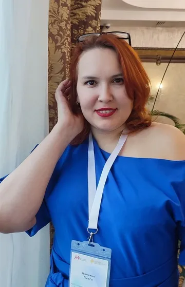 Ekaterina Gratsianova