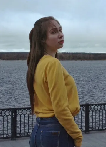 Polina Imoshenkova