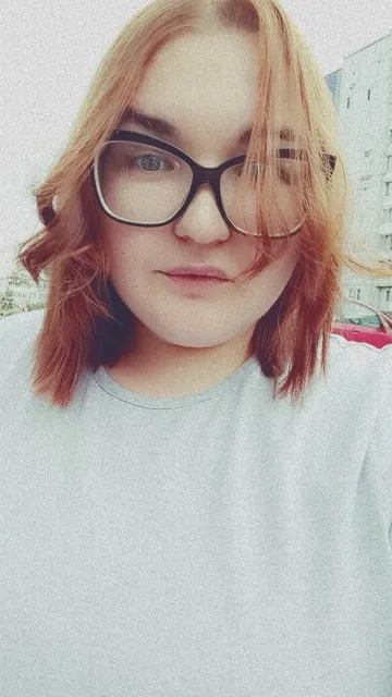 Alena Kachenkova