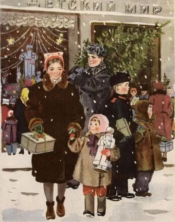 Margarita Kanitsyna