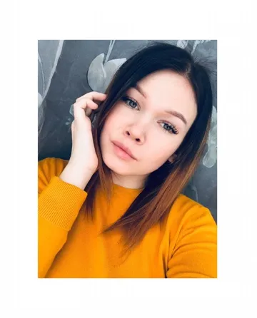 Iana Khachina