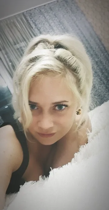 Klara Bachkina