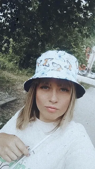 Klara Samokhova