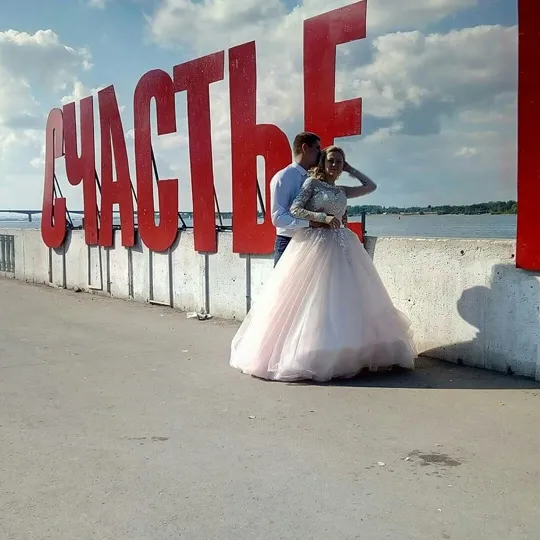 Nataliia Krepakova