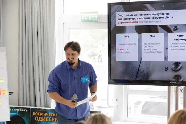 Ruslan Krishvalov