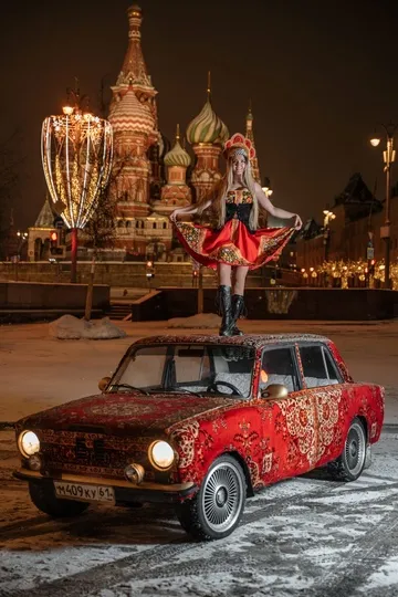 Kristina Tychinkina