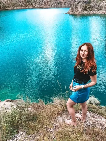 Natalia Kupchikova