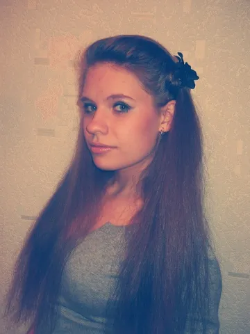 Valeriia Lepeshchicheva