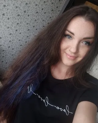 Nadezhda Levshevtseva