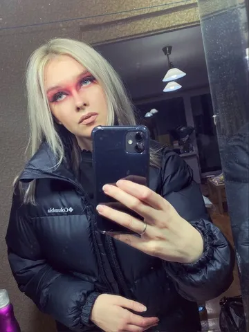 Marina Kamova