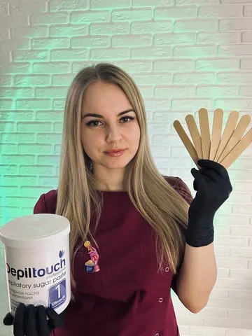 Tamara Mavrushkina