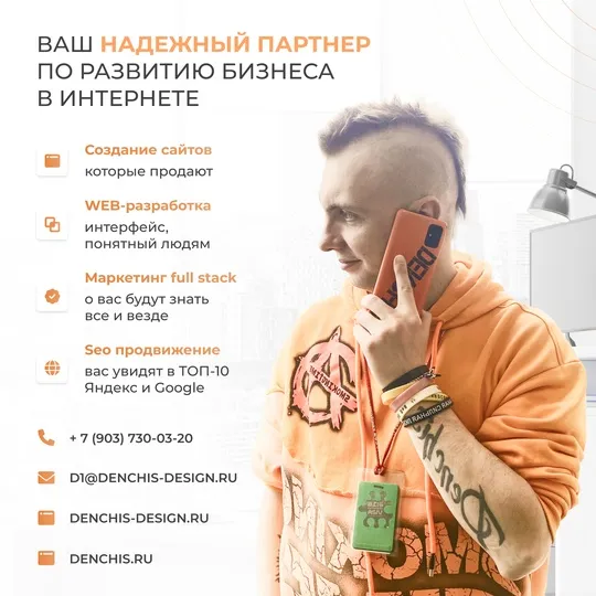 Vasilii Molochnykh